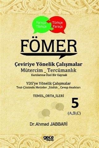 Çeviriye Yönelik Çalışmalar Mütercim Tercümanlık