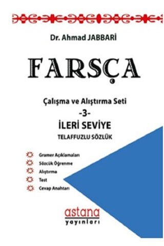 Farsça Çalışma ve Alıştırma Seti 3 - İleri Seviye