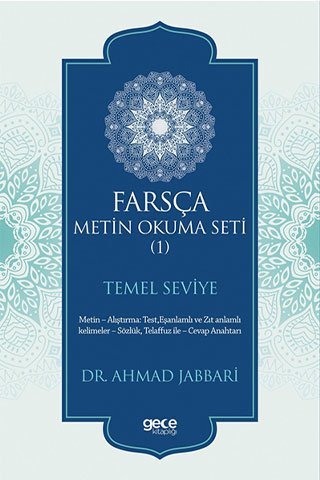 Farsça Metin Okuma Seti (1) (Temel Seviye)