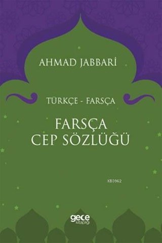 Farsça Cep Sözlüğü 2